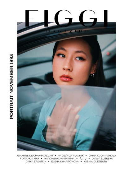 FIGGI MAGAZINE - PORTRAIT NOVEMBER (Vol 1893) , page 1