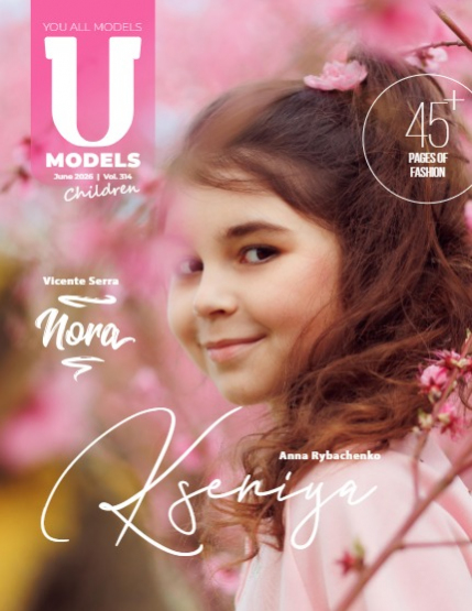UAModels | Kids | #314, page 1