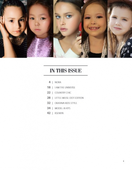 UAModels | Kids | #314, page 3