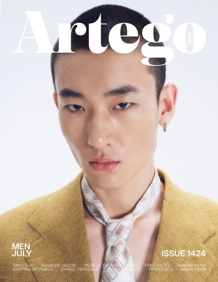 ARTEGO MAGAZINE - MEN JULY ISSUE 1424, page 1
