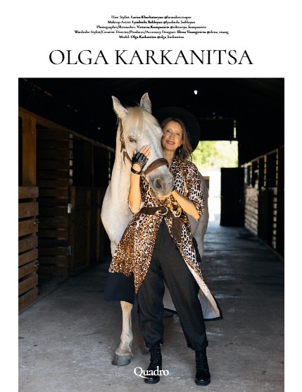 QUADRO MAGAZINE - PORTRAIT FEBRUARY (Vol 1463), page 4