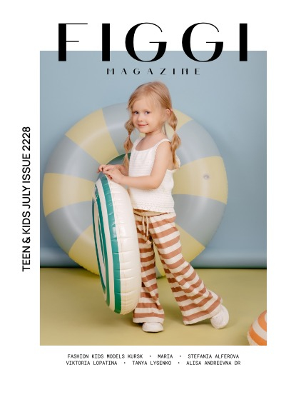 FIGGI MAGAZINE - TEEN & KIDS JULY (Vol 2228), page 1