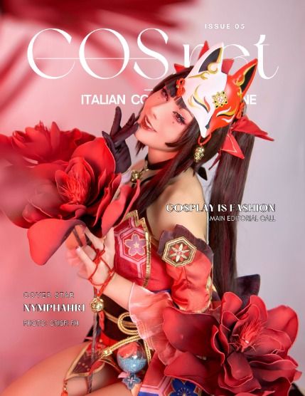 Кос Нет, журнал (Cos.net Magazine - issue n.5), page 1