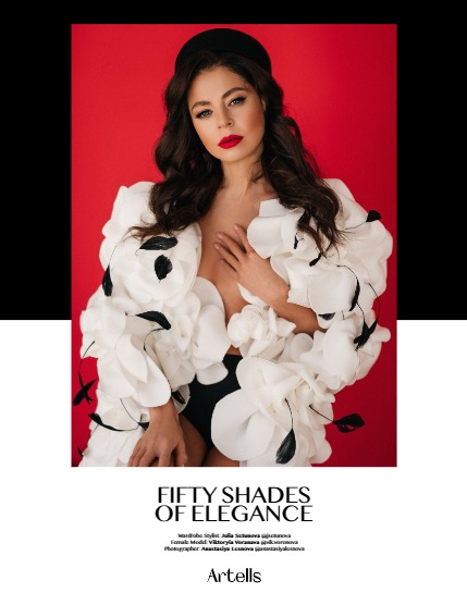 ARTELLS MAGAZINE - PORTRAIT JULY (Vol 3396), page 4