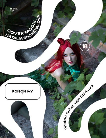 Darkly Issue 389 August, page 6