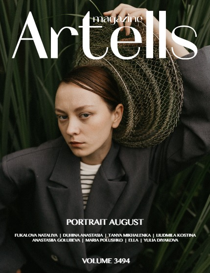 ARTELLS MAGAZINE - PORTRAIT AUGUST (Vol 3494), page 1