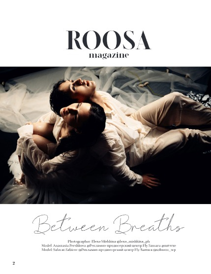 ROOSA Magazine June 2026 Issue 11, page 2