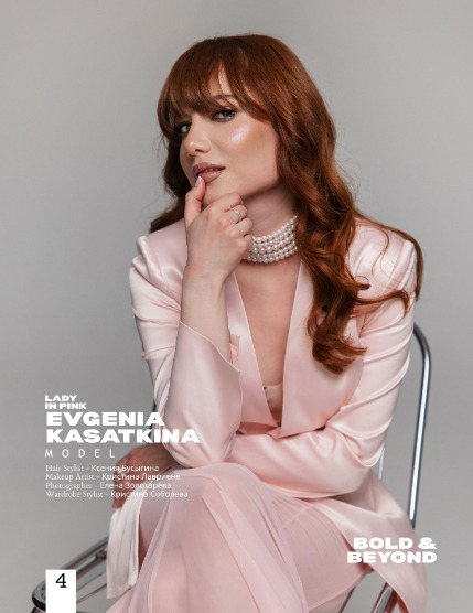 Bold & Beyond Beauty (Issue 1038 July 2026), page 4