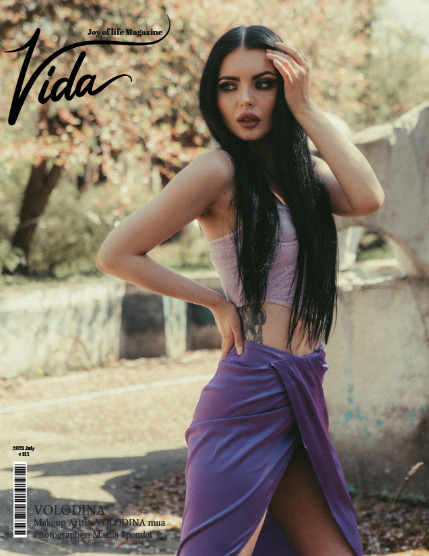 Vida 113 VOLODINA , page 1