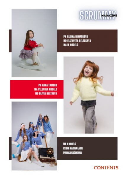 SCRUMMY MAGAZINE NOV 7/2025, page 3