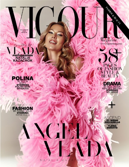 VIGOUR MAGAZINE Fashion & Beauty | December 2025 | Issue 05, page 1