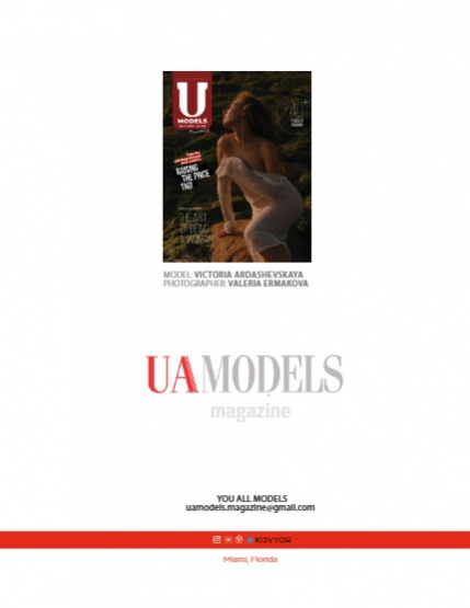 UAModels | Portrait | #235, page 2