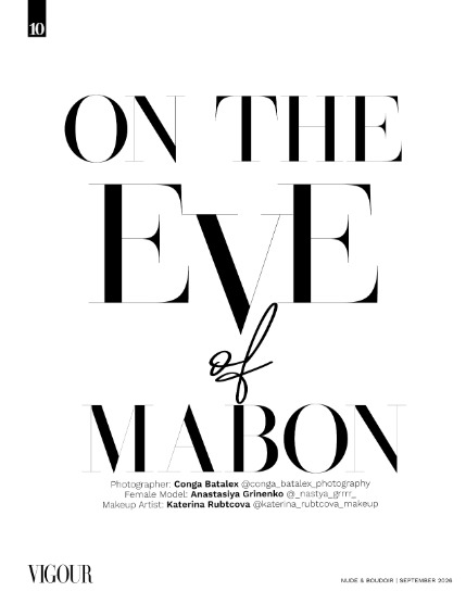 VIGOUR MAGAZINE The Nude & Boudoir | September 2026 | Issue 01, page 10