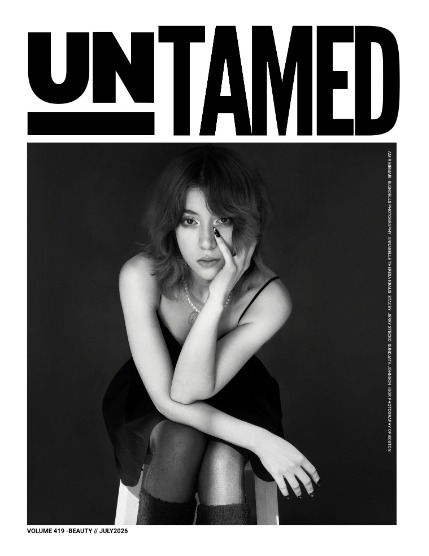 UNTAMED BEAUTY (Vol. 419 July 2026), page 1