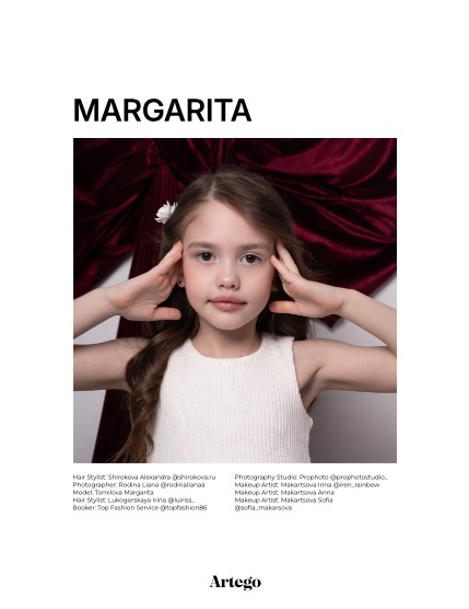 ARTEGO MAGAZINE - TEEN & KIDS MARCH ISSUE 725, page 4