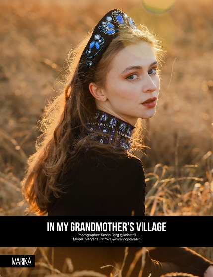 MARIKA MAGAZINE PORTRAIT (ISSUE 6066 - December), page 4