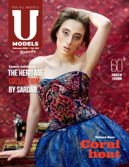 UAModels | Beauty | #300, page 1