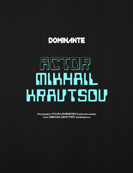 DOMINANTE The Modern Gentleman 03 April 2026, page 6