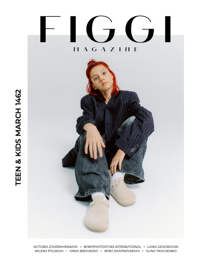FIGGI MAGAZINE - TEEN & KIDS MARCH (Vol 1462), page 1
