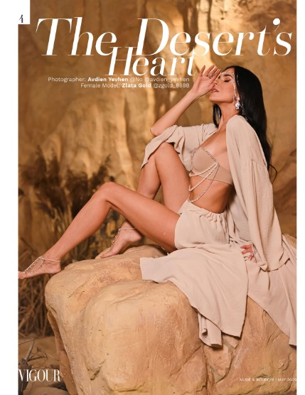 VIGOUR MAGAZINE Nude & Boudoir | May 2025 | Issue 01, page 4