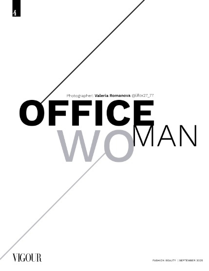 VIGOUR MAGAZINE Fashion & Beauty | September 2025 | Issue 01, page 4