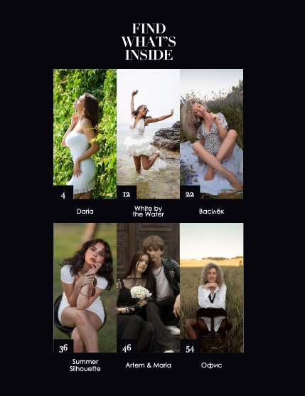 Luxia Mag 655, page 3