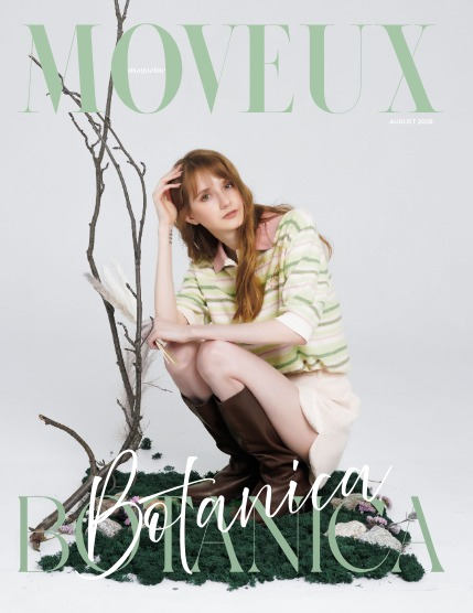 MOVEUX Magazine August 2026 Issue 9, page 1