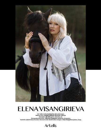 ARTELLS MAGAZINE - FASHION & GLAMOUR AUGUST (Vol 3484), page 4