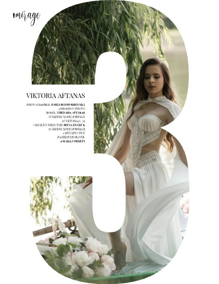 IMIRAGEmagazine Issue: #3074, page 4