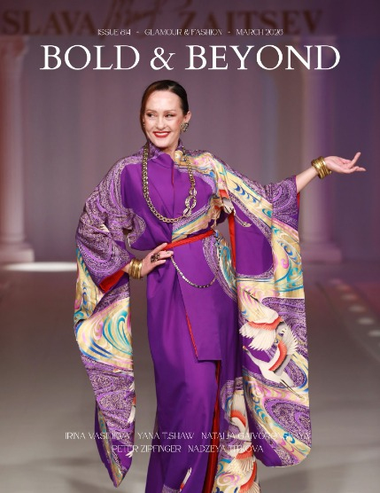 Bold & Beyond Glamour & Fashion (Issue 814 March 2026), page 1
