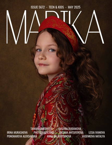 MARIKA MAGAZINE TEEN & KIDS (ISSUE 5672 - MAY), page 1
