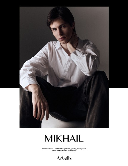 ARTELLS MAGAZINE - MEN FEBRUARY (Vol 3847), page 4