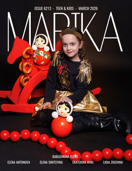 MARIKA MAGAZINE TEEN & KIDS (ISSUE 6213 - March), page 1