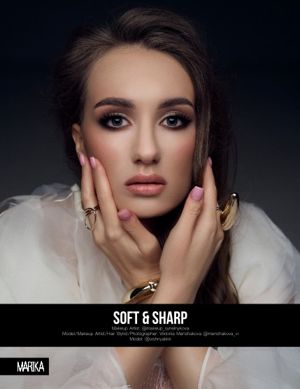 MARIKA MAGAZINE FASHION & GLAMOUR (ISSUE 5720 - JUNE), page 4