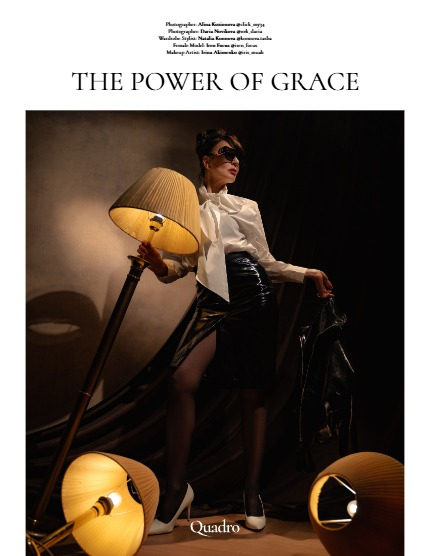 QUADRO MAGAZINE - FASHION & GLAMOUR OCTOBER (Vol 1738), page 4