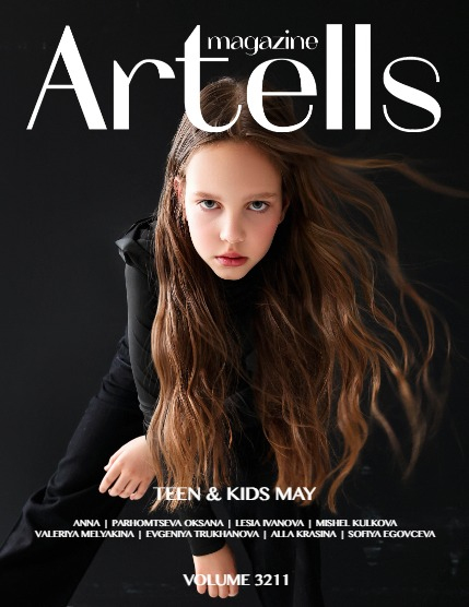 ARTELLS MAGAZINE - TEEN & KIDS MAY (Vol 3211), page 1