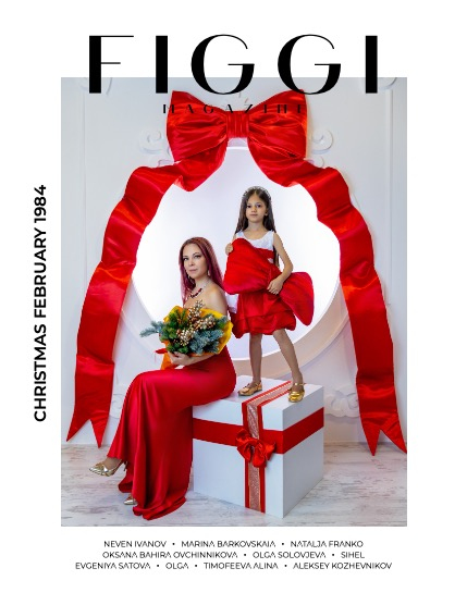 FIGGI MAGAZINE - CHRISTMAS FEBRUARY (Vol 1984), page 1