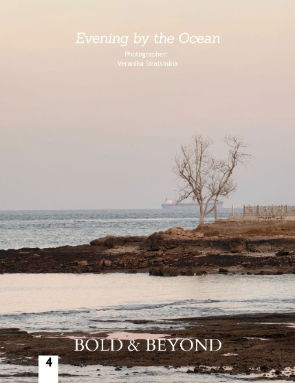 Bold & Beyond Nature (Issue 653 January 2026), page 4