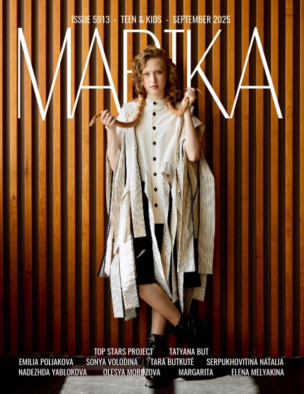 MARIKA MAGAZINE TEEN & KIDS (ISSUE 5913 - SEPTEMBER), page 1