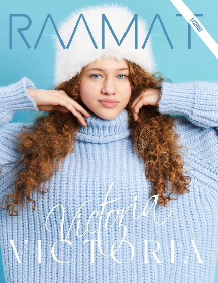 Журнал РААМАТ/RAAMAT Март 2026 Выпуск 4, page 1