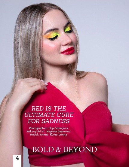 Bold & Beyond Portrait (Issue 725 February 2026), page 4