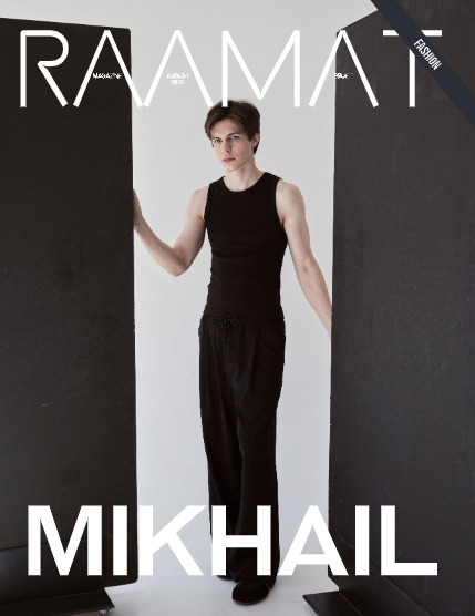 RAAMAT Magazine August 2026 Issue 7, page 1
