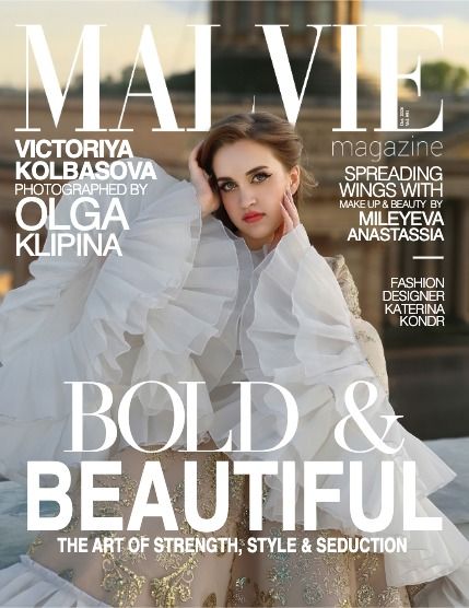 Мальви, журнал. Выпуск о художниках, октябрь 2026, выпуск 991 (MALVIE The Artist Edition 991 October 2026), page 1