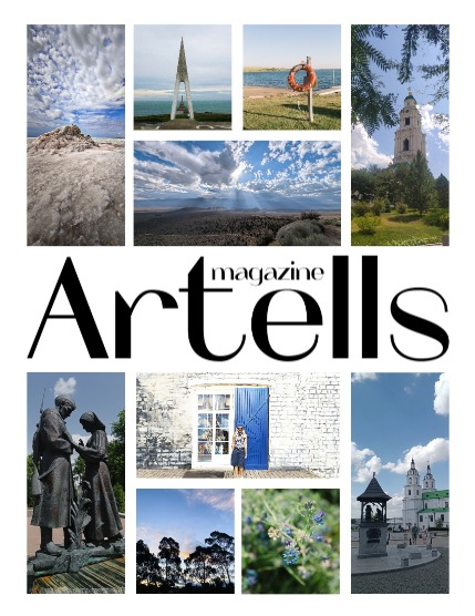 ARTELLS MAGAZINE - NATURE & TRAVEL SEPTEMBER (Vol 3563), page 2