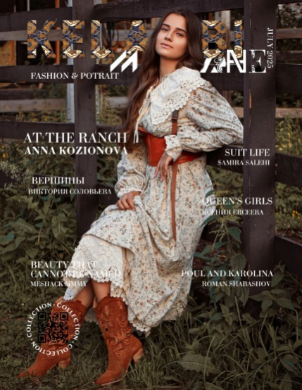 Kelambi Magazine | Fashion & Potrait Issue | 26th July 2025, page 1