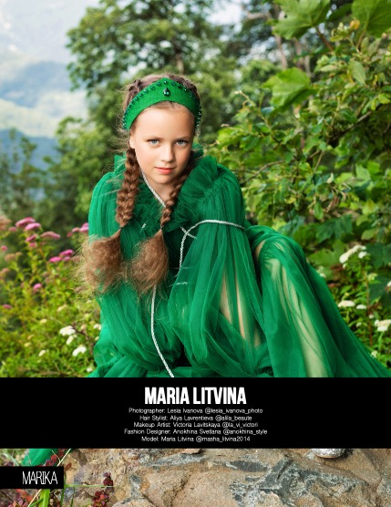 MARIKA MAGAZINE TEEN & KIDS (ISSUE 5852 - AUGUST), page 4