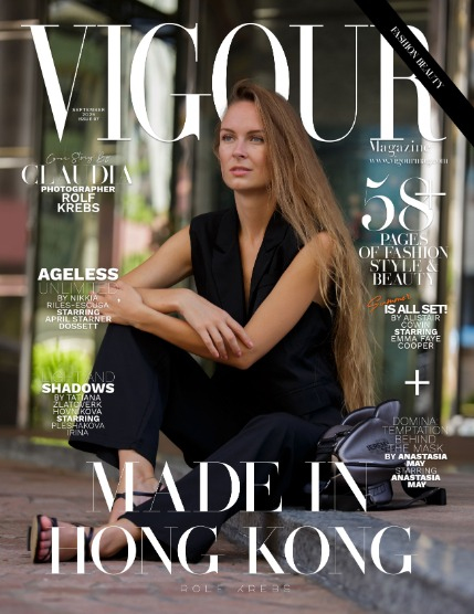 VIGOUR MAGAZINE Fashion & Beauty | September 2025 | Issue 07, page 1