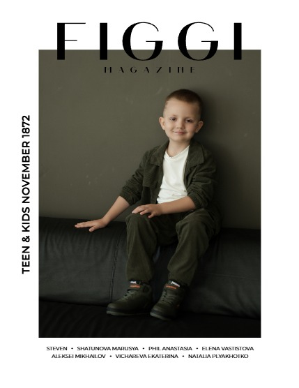 FIGGI MAGAZINE - TEEN & KIDS NOVEMBER (Vol 1872), page 1