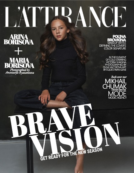 L'ATTIRANCE TIMELESS ART 43 January 2025, page 1