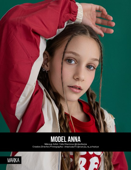 MARIKA MAGAZINE TEEN & KIDS (ISSUE 6344 - July), page 4